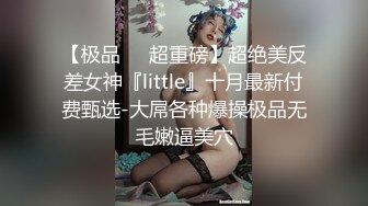 《土豪❤️真金白银800定制》艺校身材非常顶的美乳白虎年轻美女【玉米】露脸私拍，情趣装抖臀裸舞 道具紫薇，表情销魂体态优美4K画质