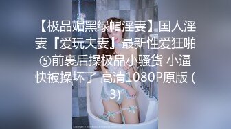 【叶罗丽精灵梦】19岁师范大学生，青春美少女，主打的就是一个粉嫩