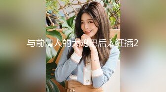 河豚抚子写真图包4套