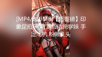 【新片速遞】&nbsp;&nbsp;♀推特小肥羊不是羊，被客人要求给我打视频电话说：老公我是妓女我在接客，搞得我都硬了[571MB/MP4/40:46]