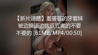 乌克兰美女模特克鲁兹拍摄写真被大屌摄影师生猛啪啪