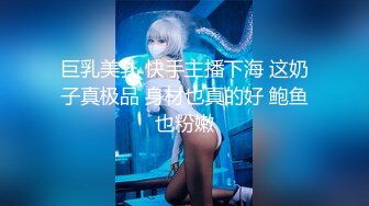 [MP4/ 204M]&nbsp;&nbsp;美女模特和摄影师酒店大尺度掰B私拍流出