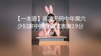 [MP4]【校花学妹初下海】扎着两个辫子颜值不错妹子，户外野战口交后入抽插，抬腿栏杆上操呻吟娇喘