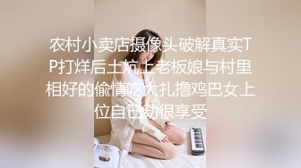 [中文有码]無自覺着衣巨乳誘人的天然巨乳女持續高潮乳搖的強力抽插性交 羽咲美晴