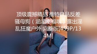 STP13352 纹身男约了个妹子穿上情趣装女仆装激情啪啪 拨开丁字裤摸逼骑乘抱起来猛操 很是诱惑喜欢不要错过