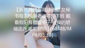 【视觉盛宴❤️女神口爆】并不是用嘴会更舒服 只是我喜欢看她在我胯下被我征服的样子 女神勾人的眼神望向你 嘴里含着肉棒