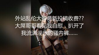 [MP4/ 1.47G] 满背纹身气质御姐！开档黑丝舔骚逼！主动骑乘位深插，扶腰后入爆操