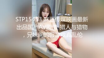 欧美另类视频一区二区三区