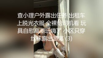 商城跟随偷窥漂亮小姐姐 身材不错 小内内卡着性感大屁屁