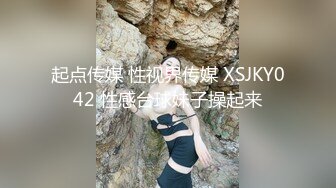 露脸淫语对话酒店爆操。98少女-高跟-对白-做爱