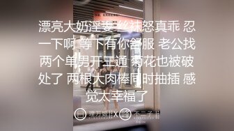 让我操她妈和亲姐