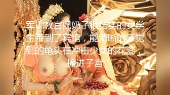 【重核强推淫荡母狗】高颜长腿骚货『美杜莎』最新淫乱群交私拍 网咖包厢群P淫乱 职业装被上司强上 (1)