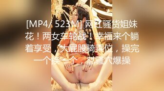 性感美女號稱月亮愛神的平面模特GOL誘惑噴血自拍流出 美乳粉穴[328P/261M]