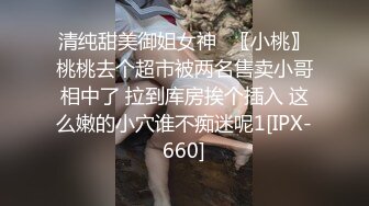 诱惑小兔子性感兔女郎 摆弄骚姿 勾引我在床上后入 抽插嫩穴 巨爽，性感开档白丝小萝莉谁不爱呢？粉嫩肉蚌榨汁