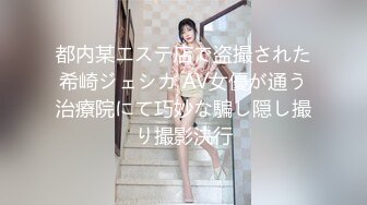 [MP4/ 527M] 眼镜美女 哥哥别学习了来休息放松一下 在沙发被男友无套输出 射了一逼