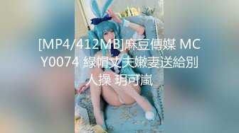 星空传媒-寂寞少妇魅惑女儿辅导老师-莉莉