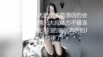 臀控足控必备！推特福利姬，极品身材高气质女神【不是丸子】全集，推油足交紫薇打炮，诱惑满满带入感极强 (8)