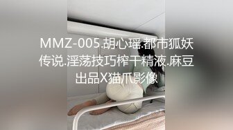 下属业绩不合格，老板的黑丝榨精惩罚 米菲兔