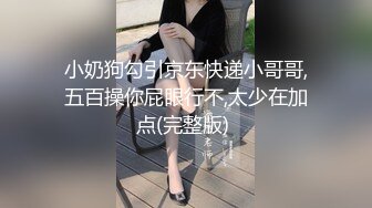 腹肌小哥枪战 粗野的叫声让人神魂颠倒