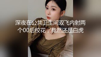 无套抽插漂亮小太妹，这表情爽到极点了，不带套好爽啊！