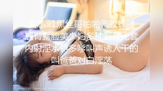 -两个壮男操的老婆爽翻