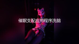 女神级别网红小姐姐性感黑丝美腿，掏出奶子揉捏非常柔软，扭动小腰摆弄姿势，振动棒磨蹭插入，掰穴近距离特写