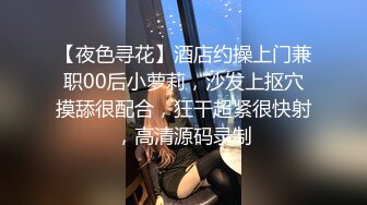 [MP4/ 305M] 包臀裙S形3200元大奶外围女黑色高跟女仆装被按在床上连续抽插2次