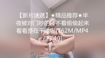 无水印[MP4/261M]1/22 睡着午觉被漂亮女友口醒了还给我戴上了安全套真刺激VIP1196