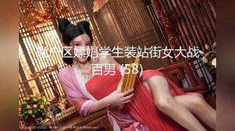 【新片速遞】【精选厕拍】奶茶店全景厕拍14位美女少妇 各种美鲍[1770M/MP4/20:58]