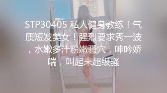 极品少妇熟女风韵犹存美妇__徐阿姨酒店与情人啪啪口交足交发出啵啵的淫荡声音 很是淫荡 (5)