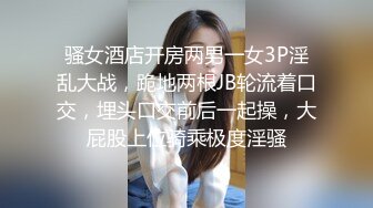 军训学弟也要跑出来勾引教官求操,还非让在操场操他