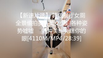 18岁超嫩萝莉 高挑身材 笔直美腿 水从B的侧面喷涌而出内射