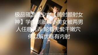 黄衣白裙粉嫩嫩小美女 口交吞吸扶着纤美腰肢啪啪猛力撞击圆润屁股后入操穴