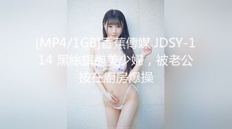 气质御姐【安茹儿】合集，道具抽插白浆四溢娇喘连连【57v】 (5)