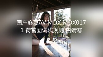 【重磅福利】全網稀缺資源 最新高端淫妻私密群内部福利Vol.9 亂操衆露臉女神