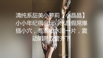 用我骚逼女友做成pmv