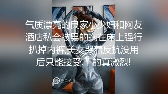 厕拍经典之作，冰尘系列之模特厕拍！ (19)