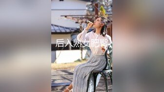 大奶婚纱少妇 被无套输出 稀毛肥鲍鱼 很会叫 想吃口精液都来不及 男子拔吊就射