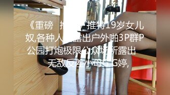 外卖小哥的上门服务，纹身渣女点餐要求啪啪吃奶子很熟练，把鸡巴吸的胀起来，无套激情抽插表情骚叫声淫荡