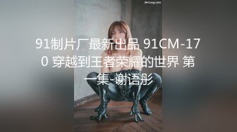 [2DF2] 七天探花黄先生代班白衣黑裙妹子啪啪，摸逼口交舔弄骑乘后入抽插猛操 [MP4/142MB][BT种子]