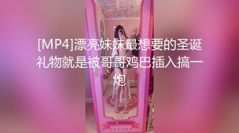 【新片速遞】&nbsp;&nbsp;纯天然巨乳网红女神！一对豪乳又大又粉嫩！制服诱惑，细腰大奶好身材，跳蛋玩弄骚穴，娇喘呻吟好听[793MB/MP4/01:44:19]