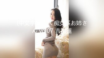 18超清纯萝莉萌妹全套情趣装自慰被炮友操，扭动小腰慢慢脱下内裤，张开双腿特写掰穴，假屌抽插被炮友后入猛操