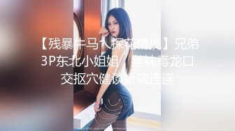 Onlyfans推特网红 极品身材颜值眼镜娘 xreindeers 欲求不满漂亮大奶人妻吃鸡啪啪