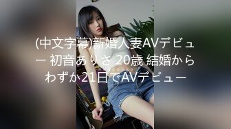 【新片速遞】&nbsp;&nbsp;尾随偷拍❤️黑色短裙气质美女和闺蜜逛街一箭双雕双抄底❤️双马尾丝绸旗袍小姐姐性感腿环吊带黑丝花纹内[434MB/MP4/04:08]