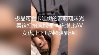 萤石云酒店新破解安防摄像头偷拍纹身男女白天开房