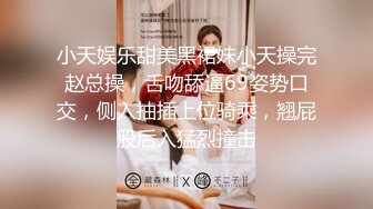 3P4P5P美如畫爽翻了～稀缺資源值得收藏7K240219 (3)