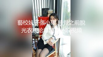 女王调教猫奴狗奴鞭刑舔脚 -2