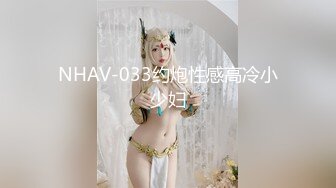 [MP4/1GB]麻豆傳媒最新出品 RR015 素人訪談 居然少婦初下海 壹流口技人妻