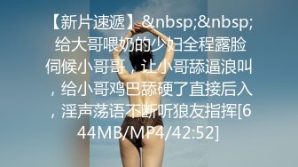 [MP4/ 978M] 两小伙公司聚会下药迷翻漂亮的女同事 带回酒店各种姿势玩她的鲍鱼和聚会