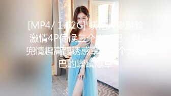 【唯美性爱顶级嫩妹】纤细苗条嫩妹『软软学姐』最新性爱私拍流出激情沙发震 裹硬侧插无套爆操 (3)